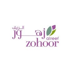 زهور الريف